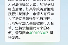 10年以前80万欠账顺利拿回